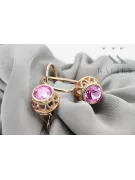 Améthyste Or rose 14 carats vintage d'origine Des boucles d'oreilles Style vintage vec117r